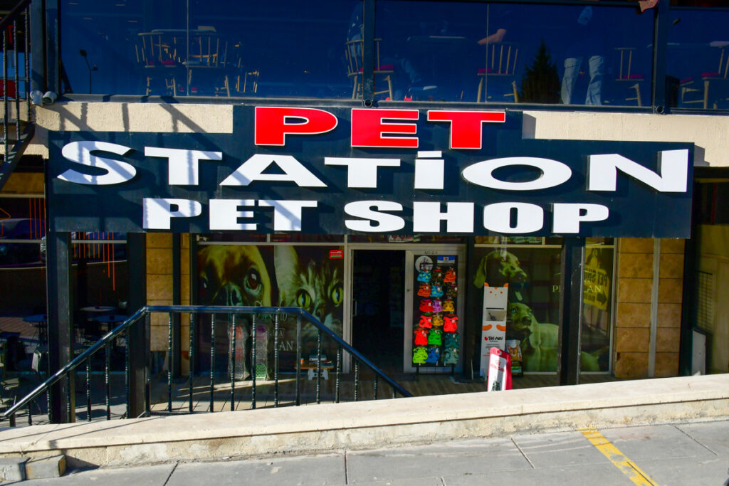 Pet Station Pet Shop