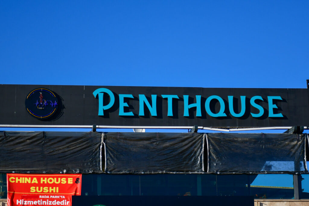 Pet House
