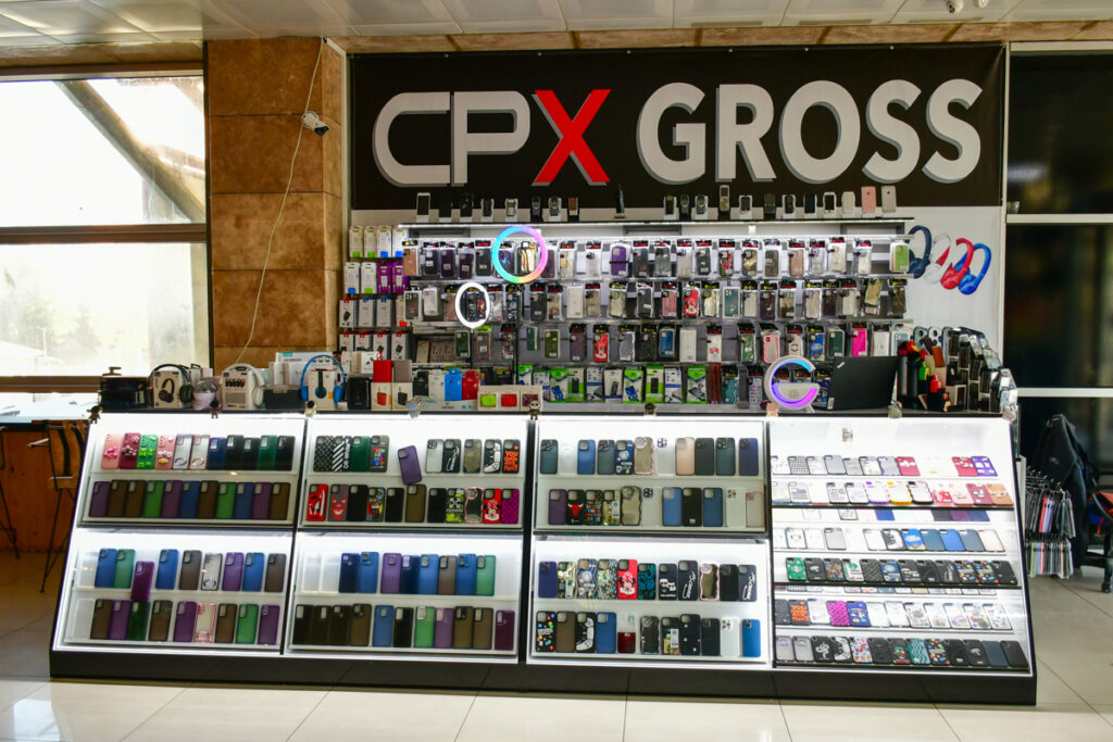 Cpx Gross